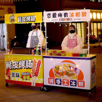 擺攤小推車可折疊桌子帶輪冰粉烤腸移動手推小吃地攤夜市專用出攤