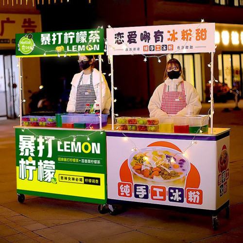 擺攤小推車可折疊桌子帶輪冰粉烤腸移動手推小吃地攤夜市專用出攤