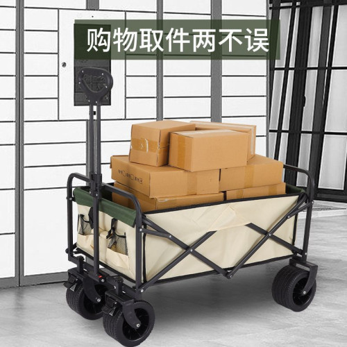 升降露營推車營地拖車戶外可折疊超大野營手拉車野餐車擺攤壘德株