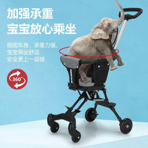 霤娃嬰兒輕便可折疊兒童手推車雙向寶寶推車外出遛娃一鍵折疊