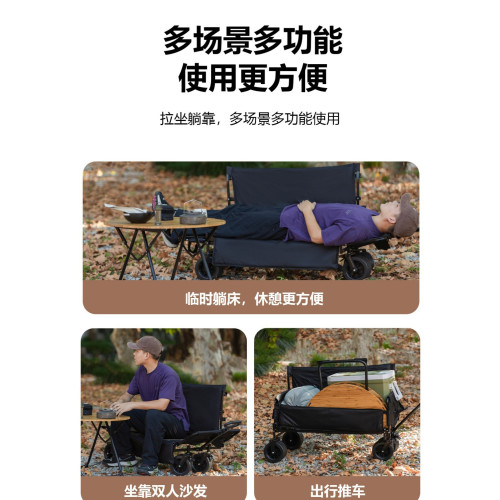 露營車擺攤沙發車推車拉貨專用取快遞可折疊手推車營地戶外野餐車