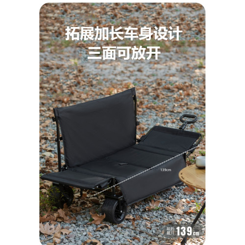露營車擺攤沙發車推車拉貨專用取快遞可折疊手推車營地戶外野餐車