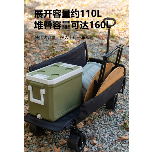 露營車擺攤沙發車推車拉貨專用取快遞可折疊手推車營地戶外野餐車