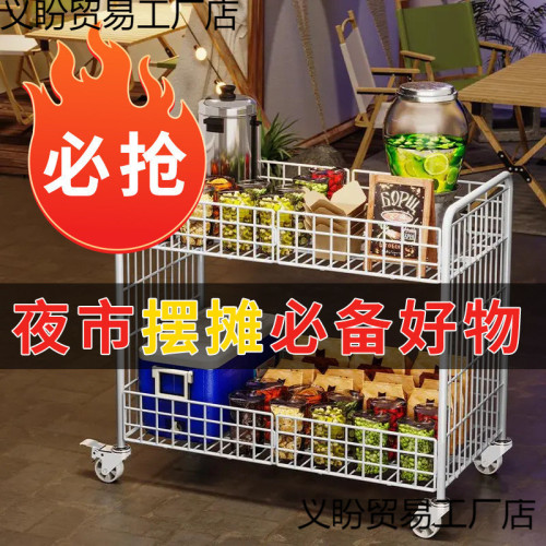 Tuy可折疊擺攤萬能小推車夜市地攤冰粉小吃車可移動壽司烤腸