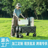 露營營地推車戶外多功能擺攤可折疊小推車大容量手拉車越野可攜式