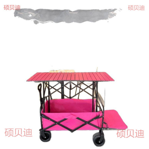 擺攤小推車遮陽棚折疊露營車夜市擺地攤可升降桌子出攤擺攤車