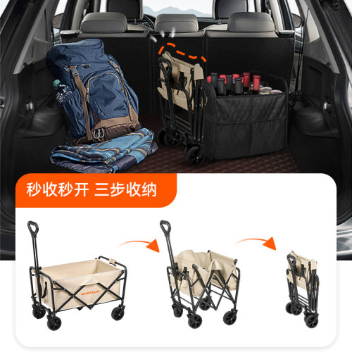沃特曼野營車大容量營地車野炊戶外推車可折疊野外營地推車