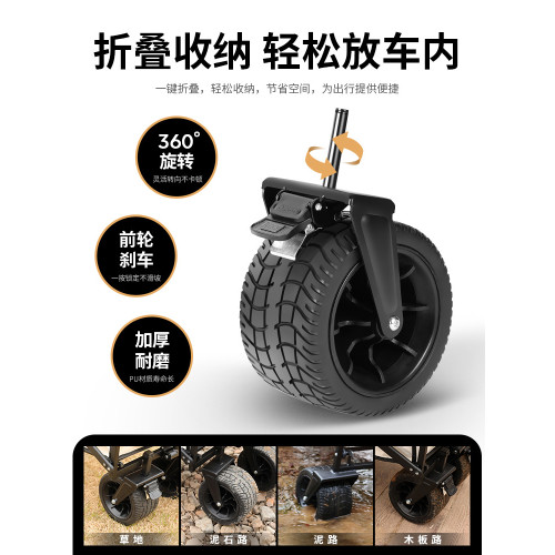 極步者戶外露營手推車可攜式折疊置物收納拉車營地春遊一鍵速開車