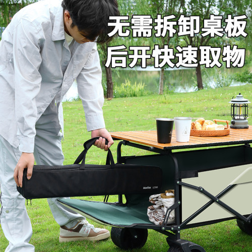 2024新款戶外拖車折疊營地車購物露營野營地小推車擺攤小推拉貨車