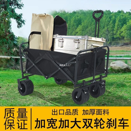 戶外露營車推車全金屬營地拖車可折疊擺攤 小推車輕便旅行野營野