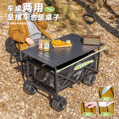 露營車折疊聚攏小推車戶外野餐營地買菜小拉車擺攤專用手推車