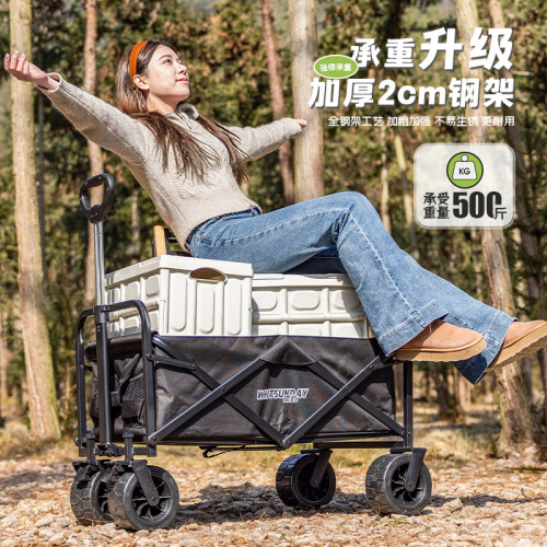 露營車折疊聚攏小推車戶外野餐營地買菜小拉車擺攤專用手推車