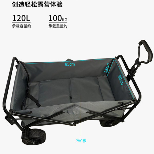 漫步熊露營車推車營地車戶外露營折疊推車野營拖車可攜式輕便買菜