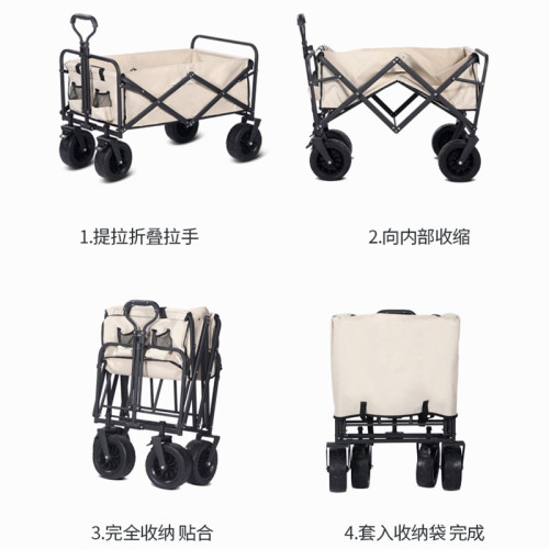 漫步熊露營車推車營地車戶外露營折疊推車野營拖車可攜式輕便買菜