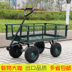 四輪拖車拉貨小推車平板車網車老虎車搬運車用重家用運貨車靜音