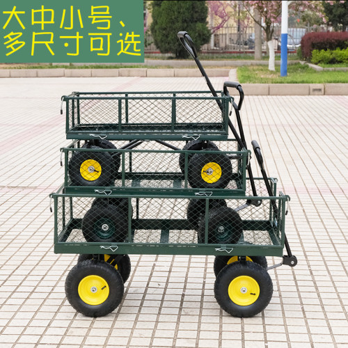 四輪拖車拉貨小推車平板車網車老虎車搬運車用重家用運貨車靜音