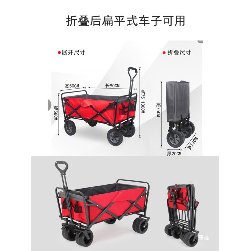 露營車布套野營車替換布兜可拆洗車身布袋車箱袋營地車配件牛津布