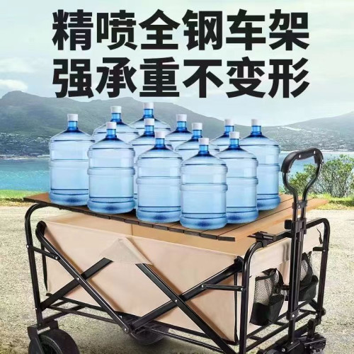露營車戶外可折疊推車超大營地車野餐車拖車野營手拉桿擺攤小推車