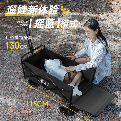 露營便捷推車戶外折疊拖鬥推車後開款露營小推車小拉車野餐營地車
