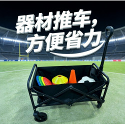足球籃球訓練器材拖車戶外折疊野營小拖車手拉野餐可攜式擺攤收納車