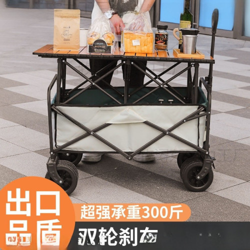 露營車擺攤地攤小推車拉貨專用取快遞可折疊手推車營地戶外野餐車