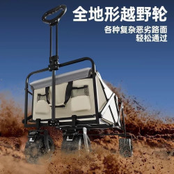 露營車推車戶外露營野營地小推車折疊可攜式擺攤手拉貨車霤娃野餐車