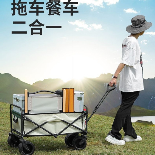 戶外露營多功能折疊露營車兒童可躺擺攤通用小推車大號越野野營車