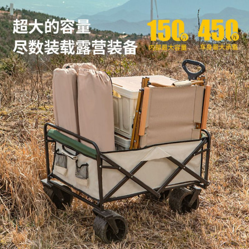 露營車戶外可折疊推車可攜式擺攤小拖車野營手拉車野餐營地車可攜式