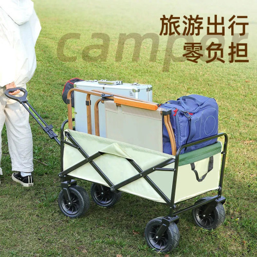 露營小推車戶外可折疊拖車可攜式野餐營地購物買菜小拉車野營手推車