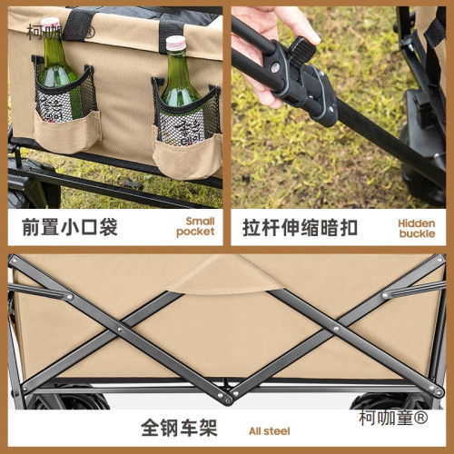 戶外露營車擺攤購物推車野餐手推車可折疊輕可攜式拉車麥太保