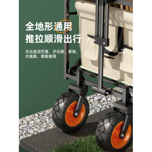 戶外折疊超大野營手拉車小推車野營車露營推車營地拖車輕便耐用