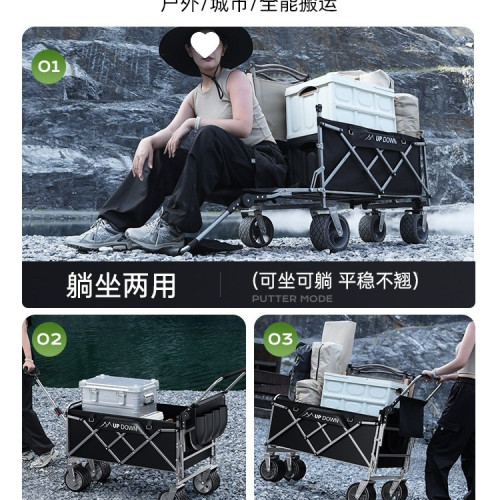 露營車營地拖車推拉一體戶外可折疊手推野營野餐車兒童可躺