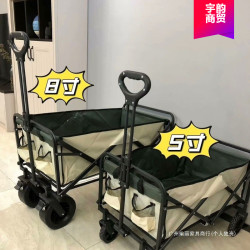 露營推車野餐小拉車戶外營地車可折疊超大手推可升降擺攤車帶娃車