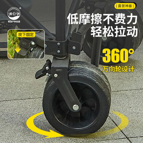 洋公子小推車夜市擺攤車小吃露營野餐車三明治擺攤車折疊手推餐車