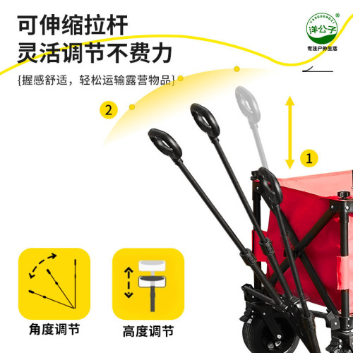 洋公子小推車夜市擺攤車小吃露營野餐車三明治擺攤車折疊手推餐車