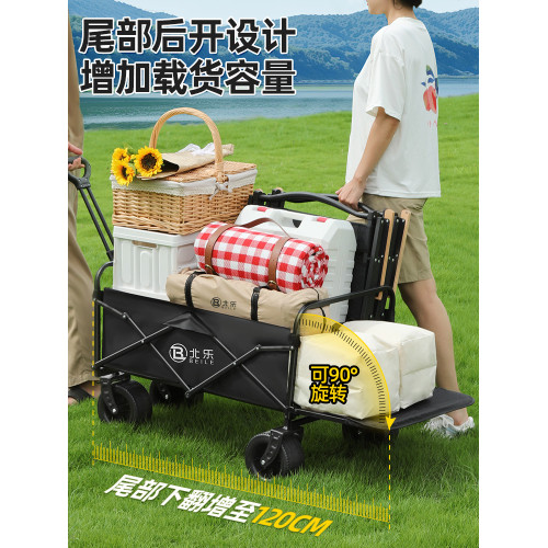 戶外露營車推車折疊營地車兒童可躺野營拖車野餐手推車旅行快遞車