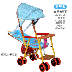 竹藤嬰兒推車輕便夏季仿藤寶寶手推車可躺折疊竹編藤椅兒童小推車