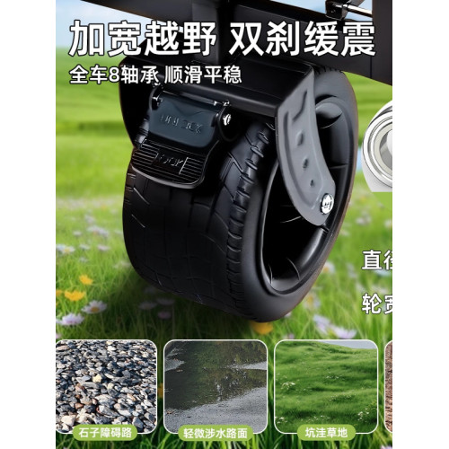 戶外營地推車折疊野營車旅行營地拖車大號手推車兒童可躺可攜式小車