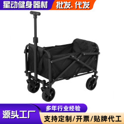 戶外營地露營推車全金屬聚攏型推車可攜式收納擺攤野餐露營拉車推車