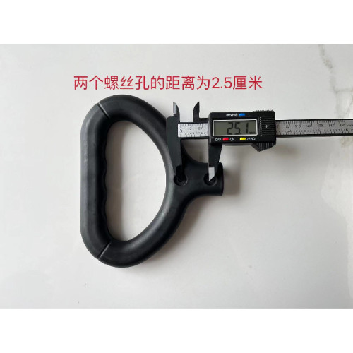 戶外營地車露營車配件塑膠拉手露營車拉手橢圓琯扁琯拉手配件更換