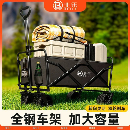 戶外露營車可折疊手推車超大野營野餐營地車拉桿小拖車擺攤小拖車