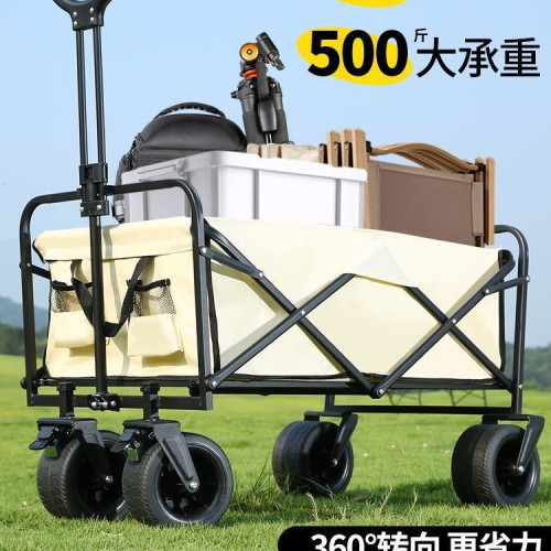 升降露營推車營地拖車戶外可折疊野營手拉車野餐車擺攤小推車