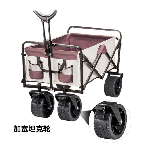 強承重超大戶外推車折疊手推營地車可攜式野餐野營車