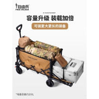 輕量化考度拉露營車戶外野營兒童可躺可攜式營地車聚攏型後開小拖車