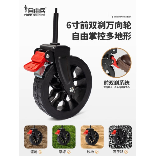輕量化考度拉露營車戶外野營兒童可躺可攜式營地車聚攏型後開小拖車