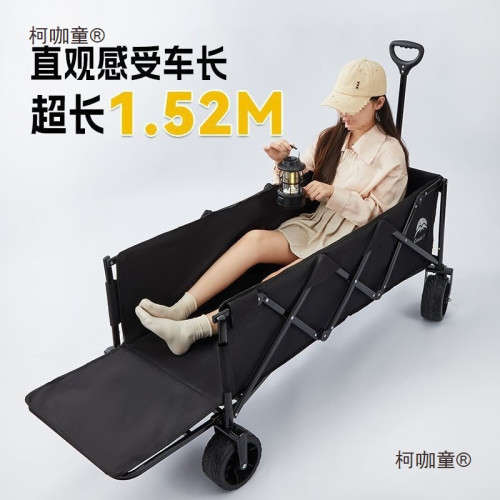 出色鳥超大露營車大號後開門戶外營地車多功能折疊小推車兒麥太保
