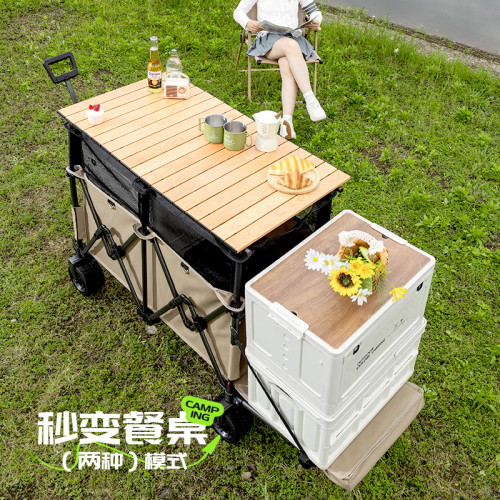 露營車聚攏款可後開兒童可躺戶外小拖車擺攤釣魚手推車野營營地車