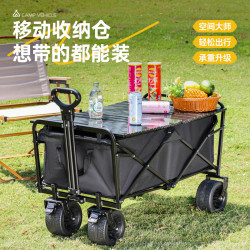 戶外野營手推車可折疊家用營地車可後開露營車購物可攜式擺攤小推車