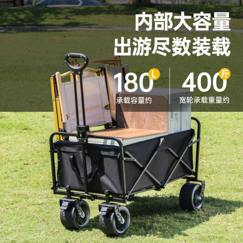 戶外野營手推車可折疊家用營地車可後開露營車購物可攜式擺攤小推車