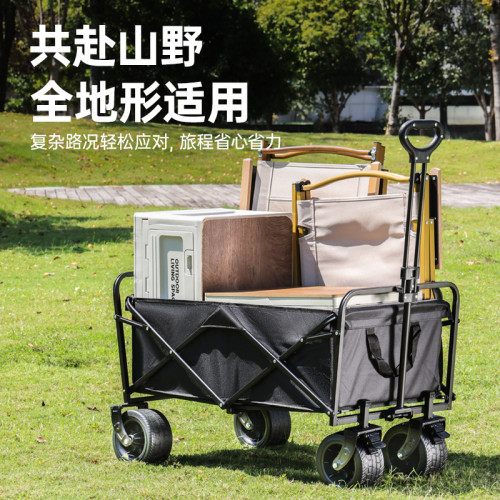 戶外野營手推車可折疊家用營地車可後開露營車購物可攜式擺攤小推車